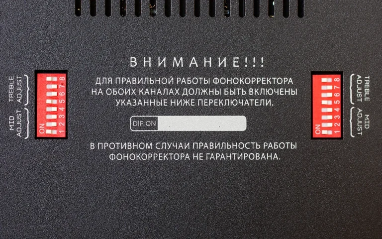 Вид с низу DIP переключатели АЧХ